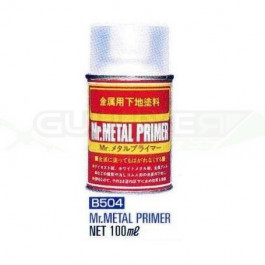 Apprêt primer métal spray (100ml)