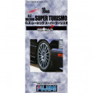 Jantes pour maquettes Tw-41 18inch Oz Racing Super Turismo 1/24 Fujimi 